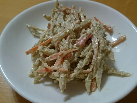 栄養士ママが作る 子供も大好き ごぼうサラダ レシピ 作り方 By 食べ盛りくんのママは栄養士 楽天レシピ 栄養士ママが作る 子供も大好き ごぼうサラダ レシピ 作り方 By 食べ盛りくんのママは栄養士 楽天レシピ